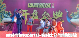 贡曼寒